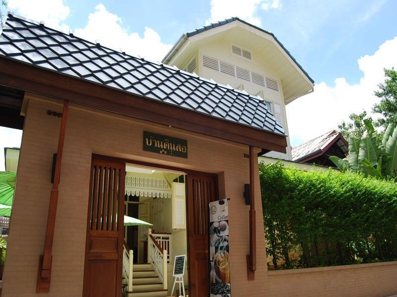 Hostel Baan Dinso Bangkok Exteriér fotografie
