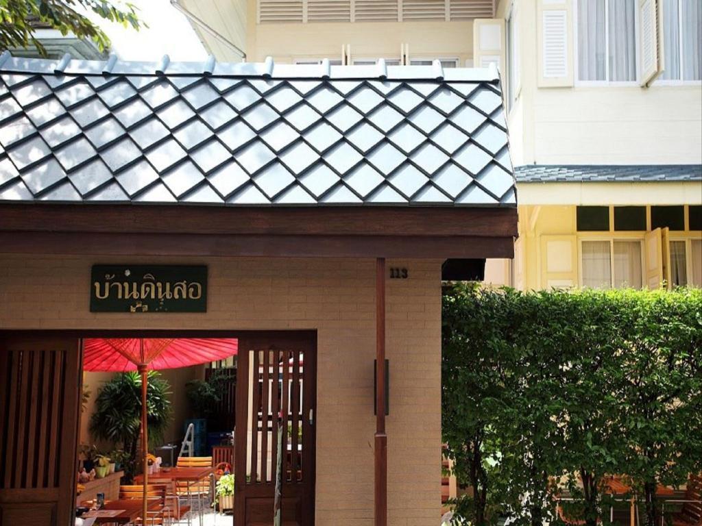 Hostel Baan Dinso Bangkok Exteriér fotografie